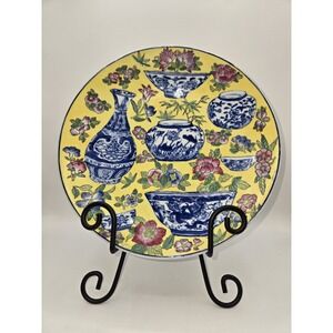 Vintage Andrea by Sadek Decorative Chinese Chinoiserie Design Plate 9-7/8"